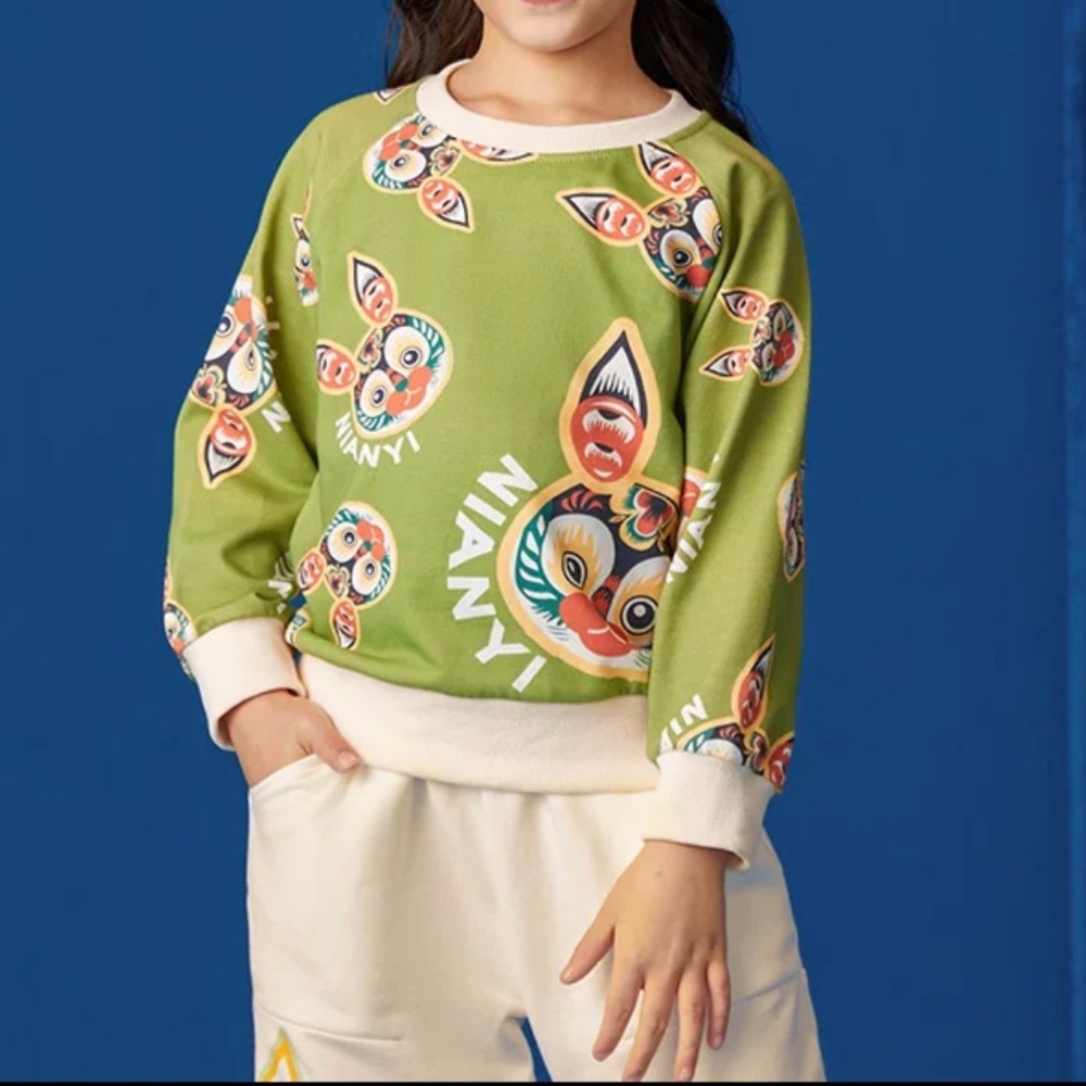 Nianyi Kids Green Graphic Sweatshirt